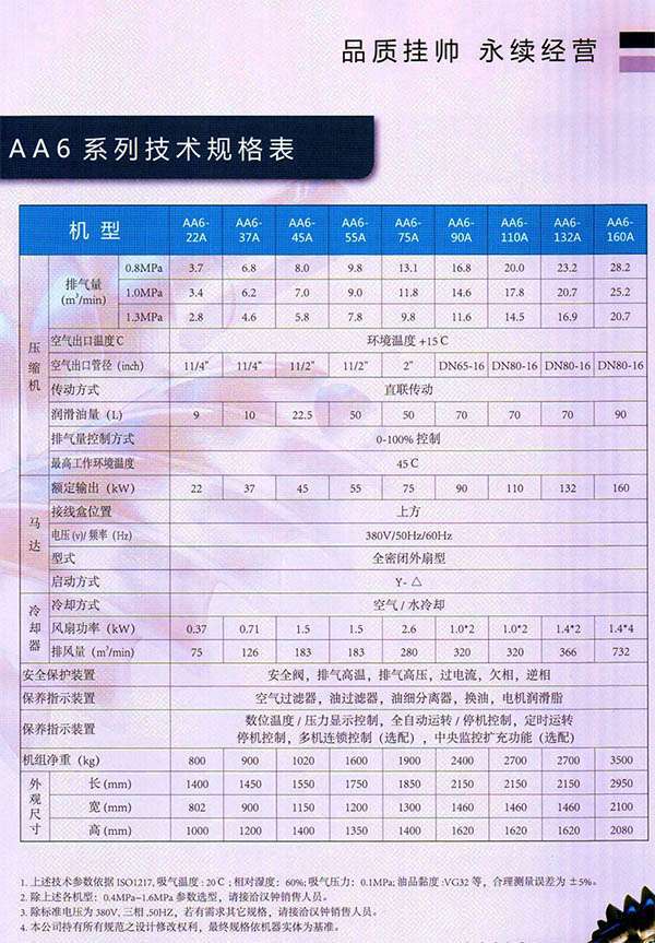 微信图片_20190608152617.jpg