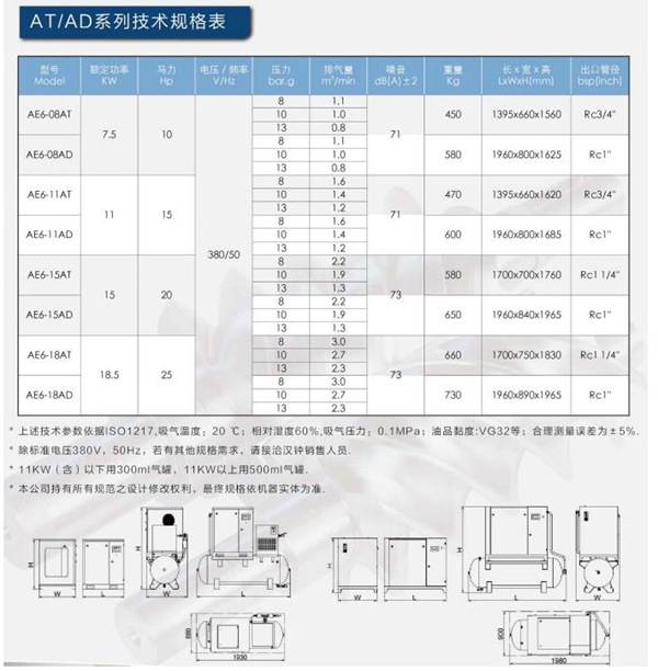 微信图片_20190608153239.jpg