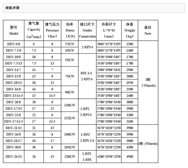 微信图片_20190609151303.jpg