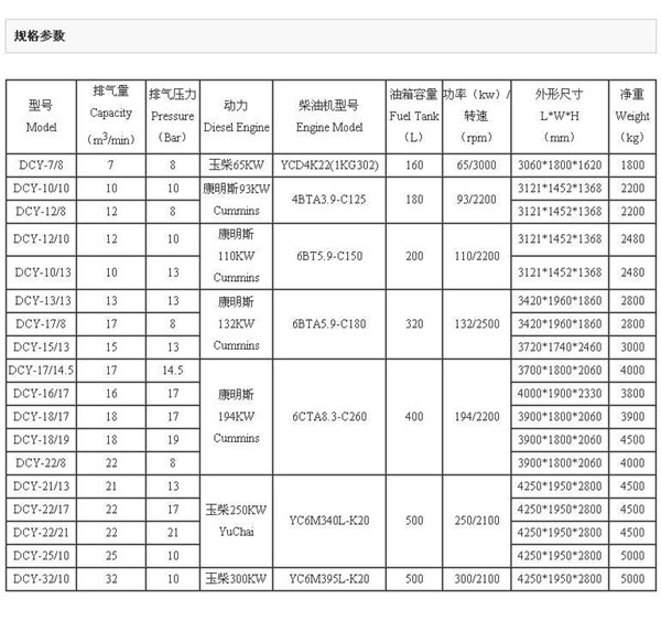 微信图片_20190609150340.jpg
